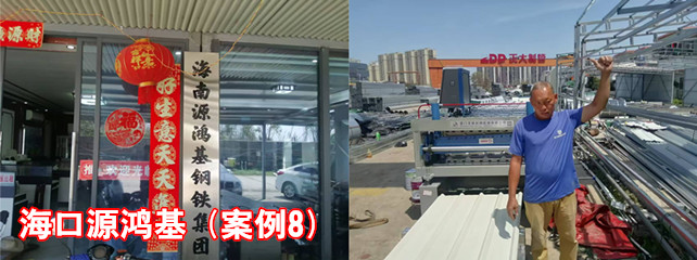 ?？谠带櫥?_副本.jpg